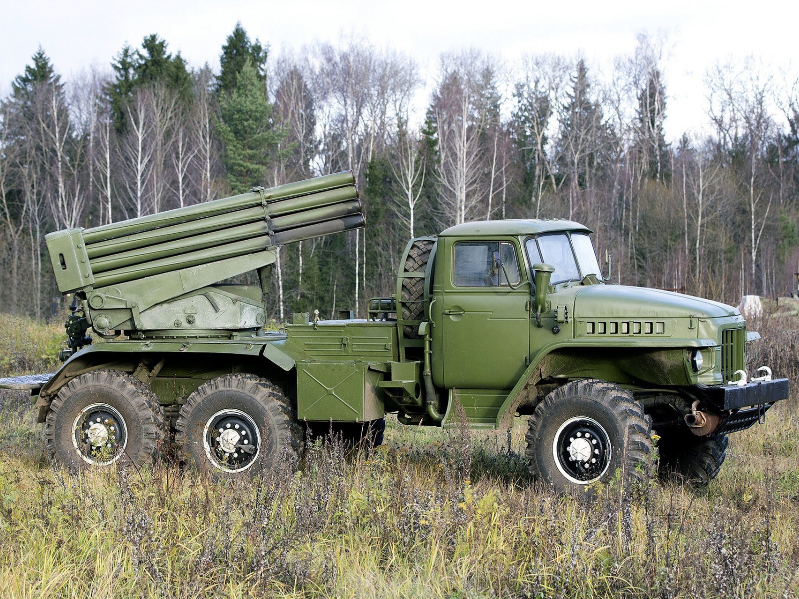 Ракетная система залпового огня