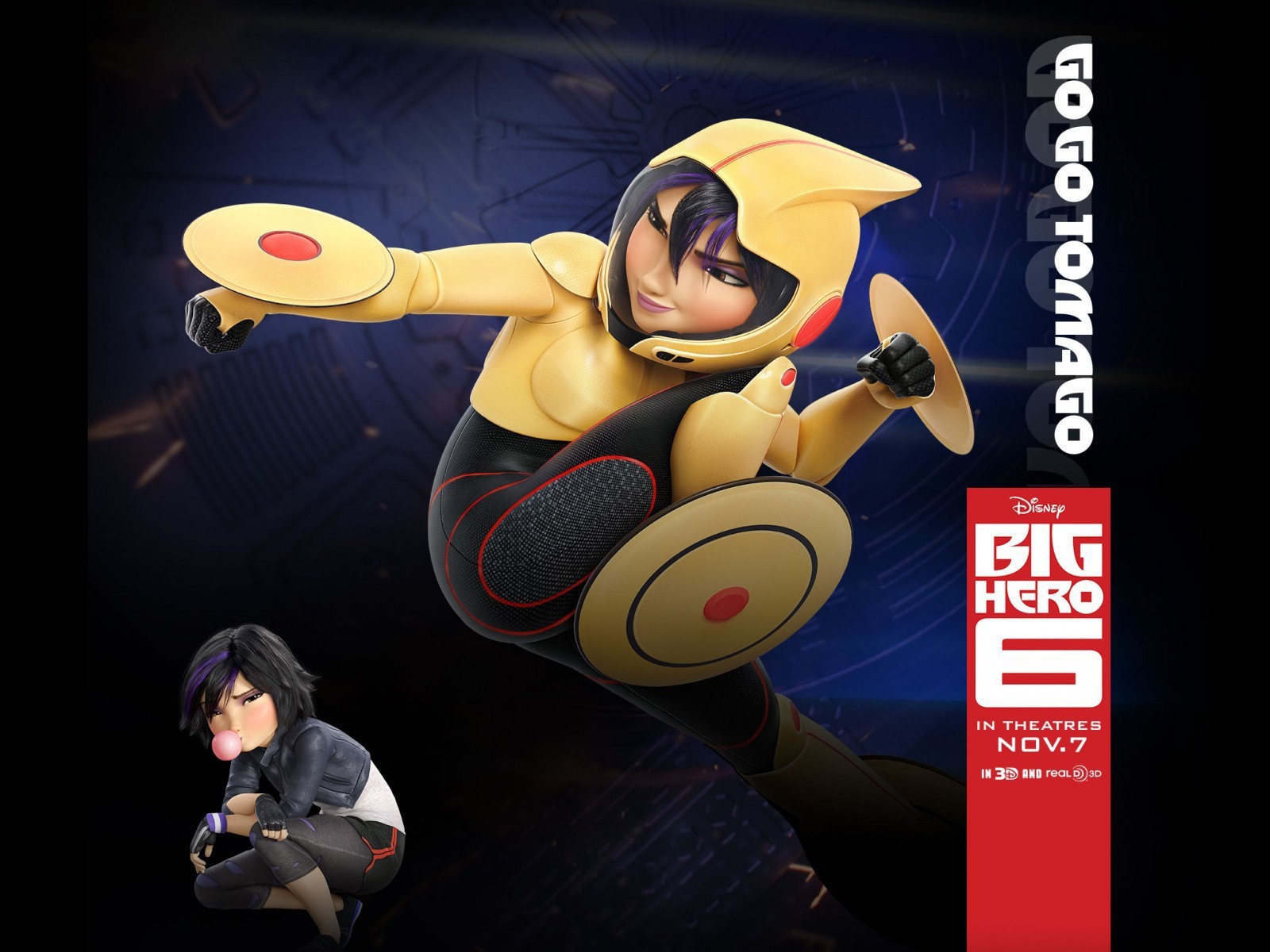 Го Го Томаго из мультфильма Город героев