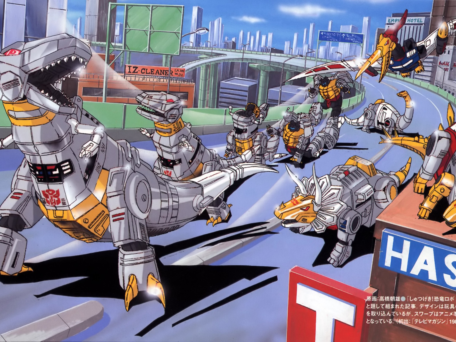 Мультфильм Transformers G1