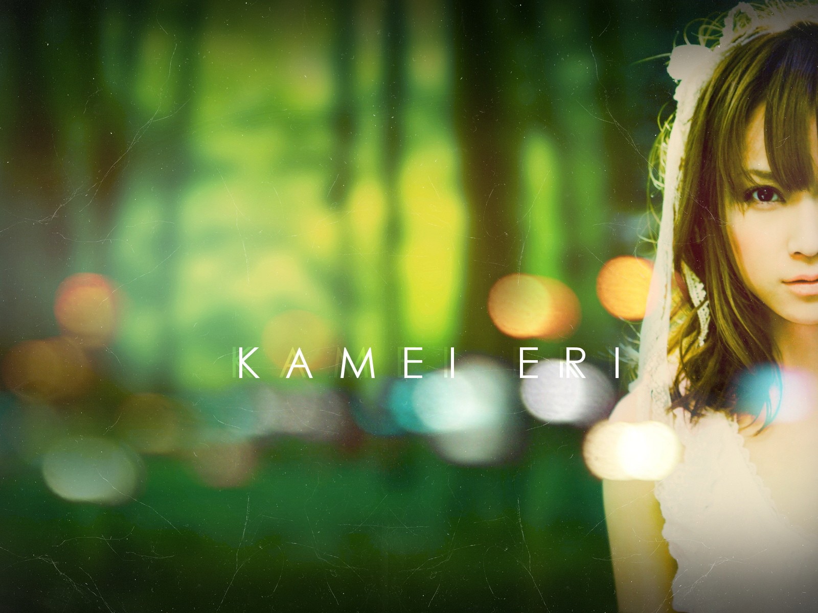 Азиатская модель Ери Камей