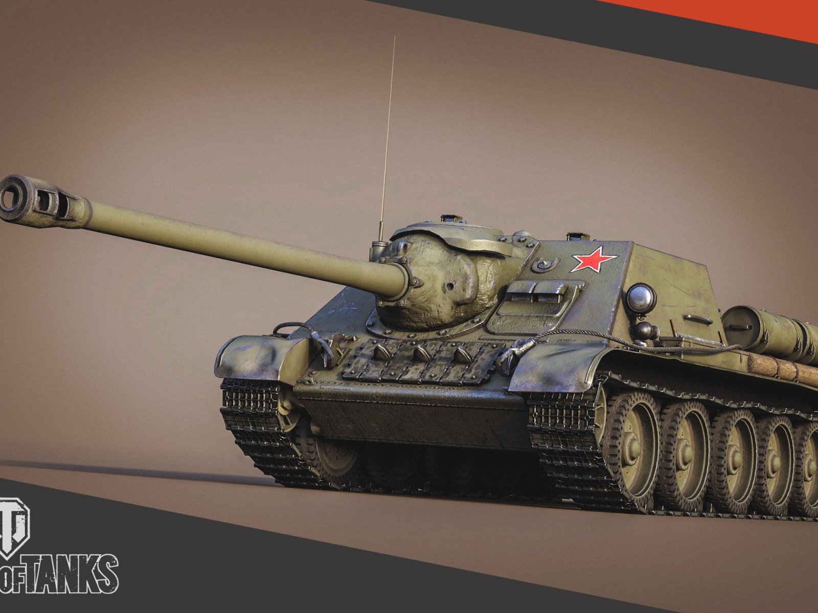 Игра World of Tanks, самоходная установка 122П