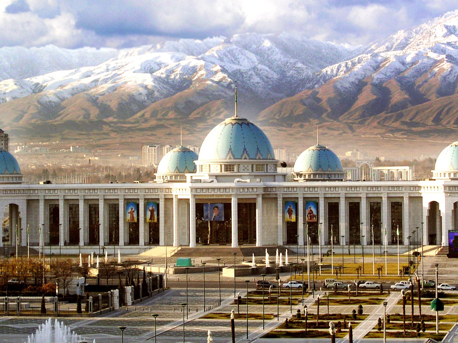 Дворец Рухыет город Ашхабад 