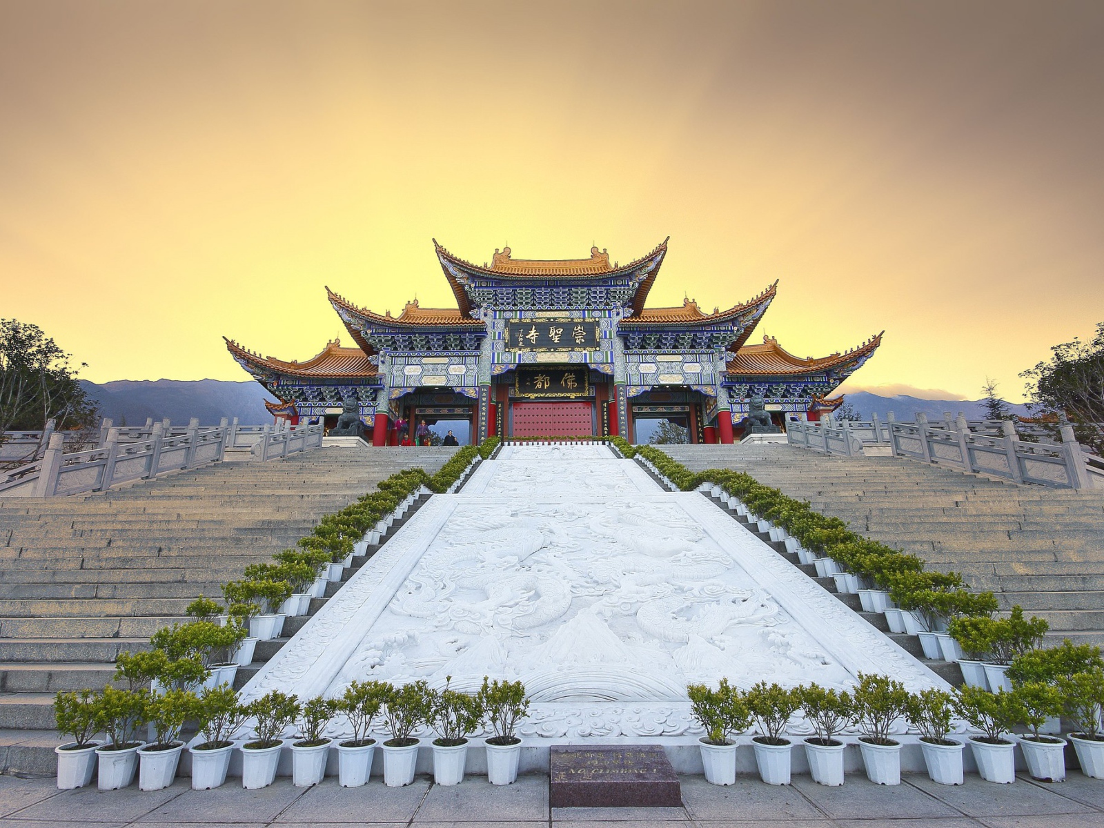 The architecture of ancient China