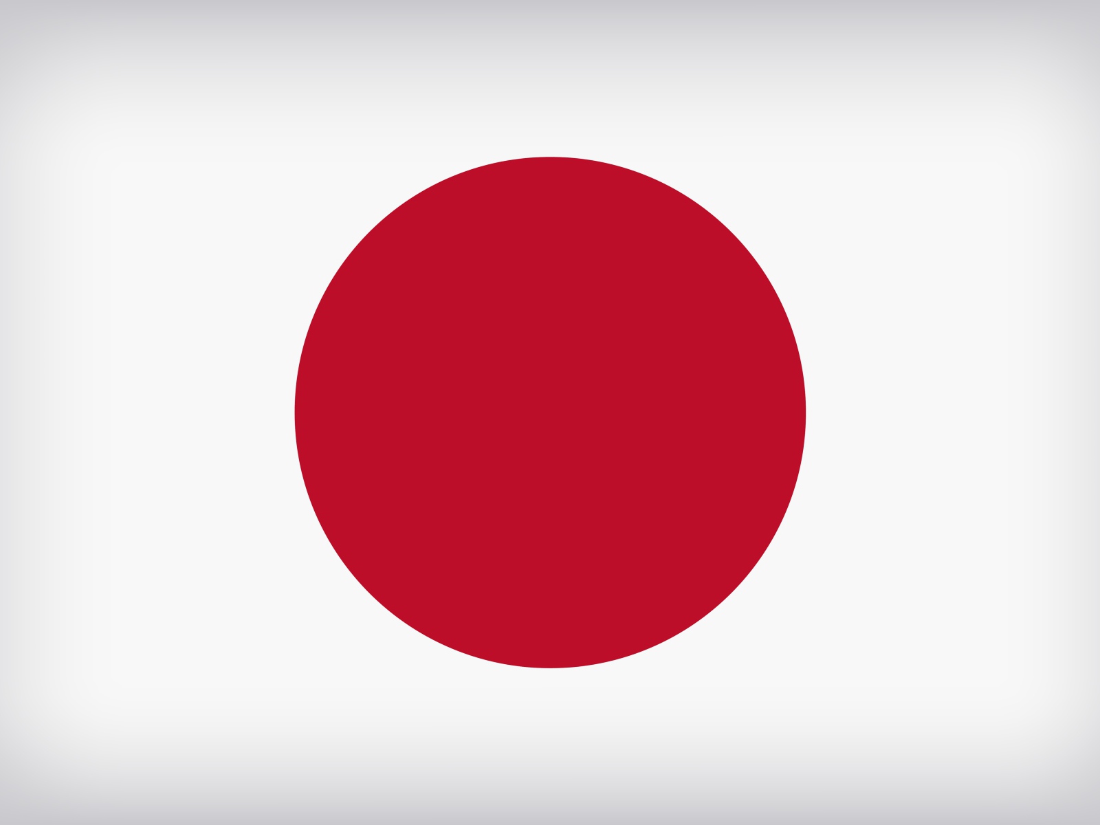 Красный круг на белом фоне, флаг Японии 