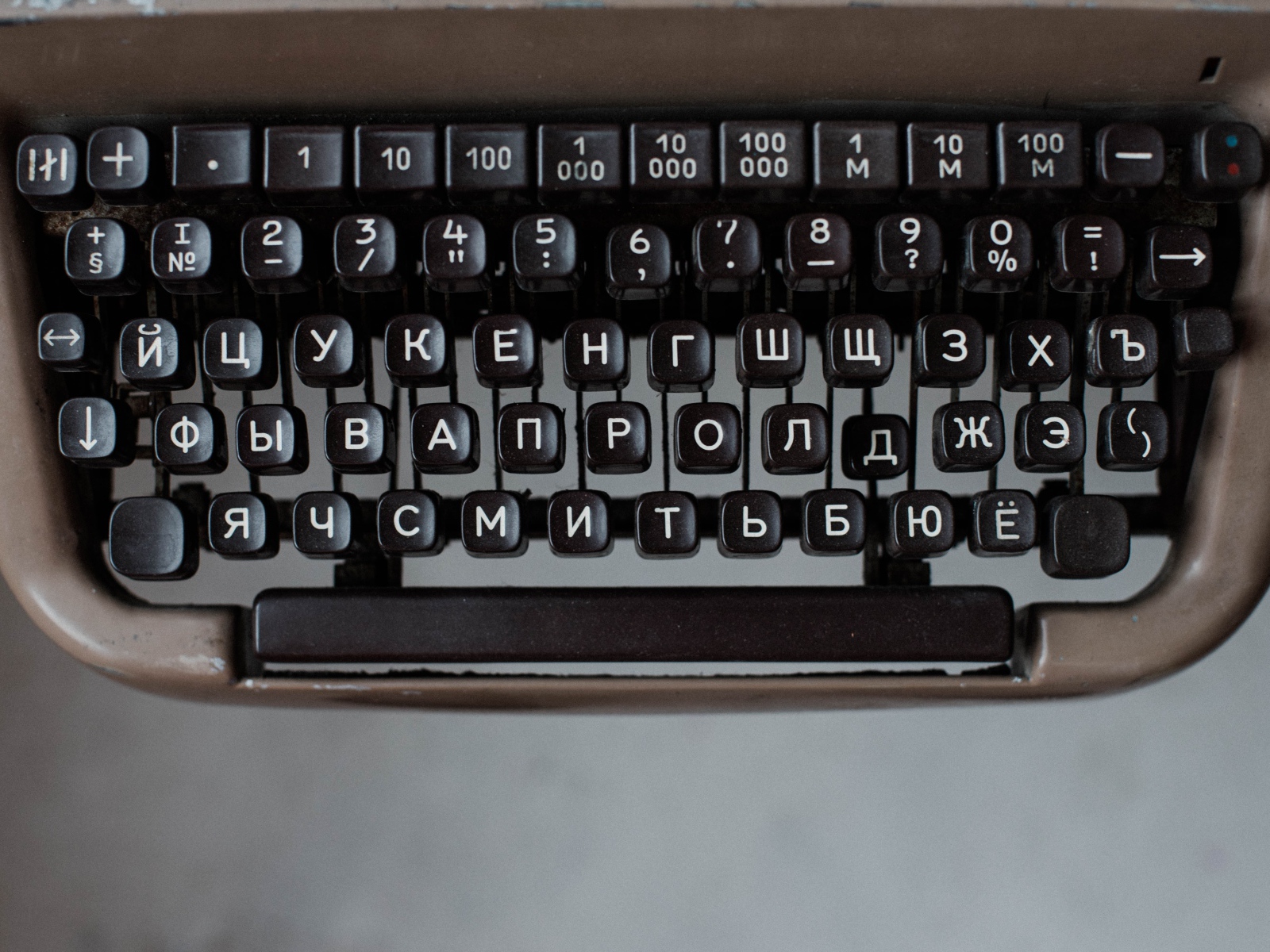 Кнопки старой печатной машинки 