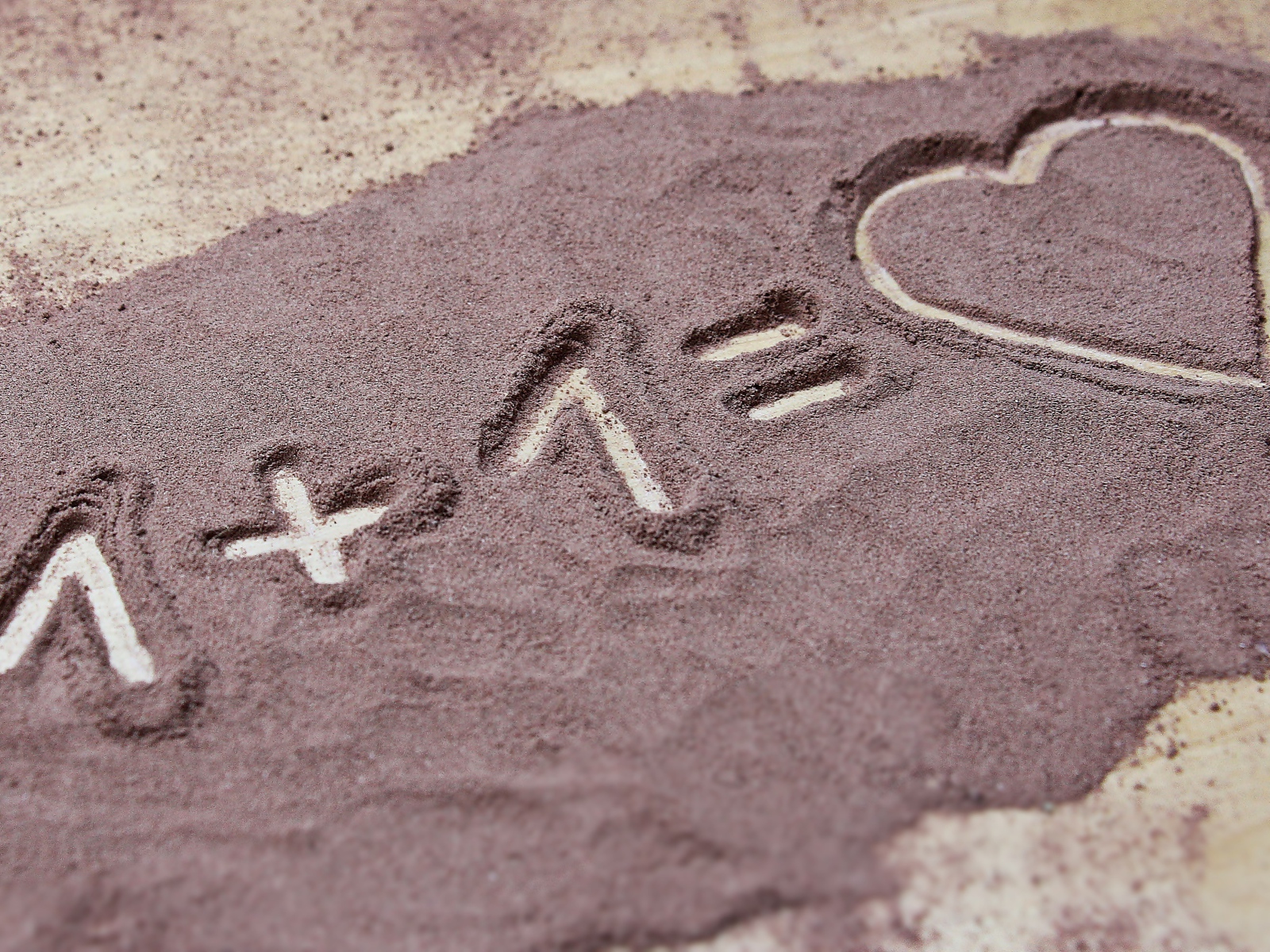 Два человека равняется любовь 