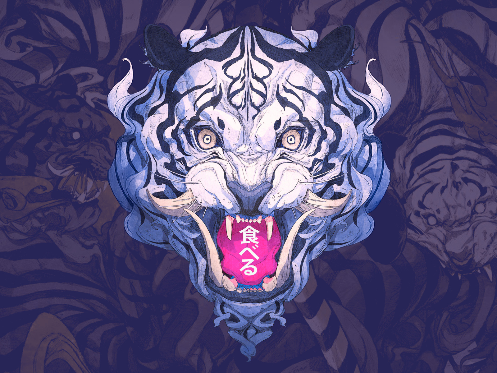 Нарисованный белый тигр с иероглифами