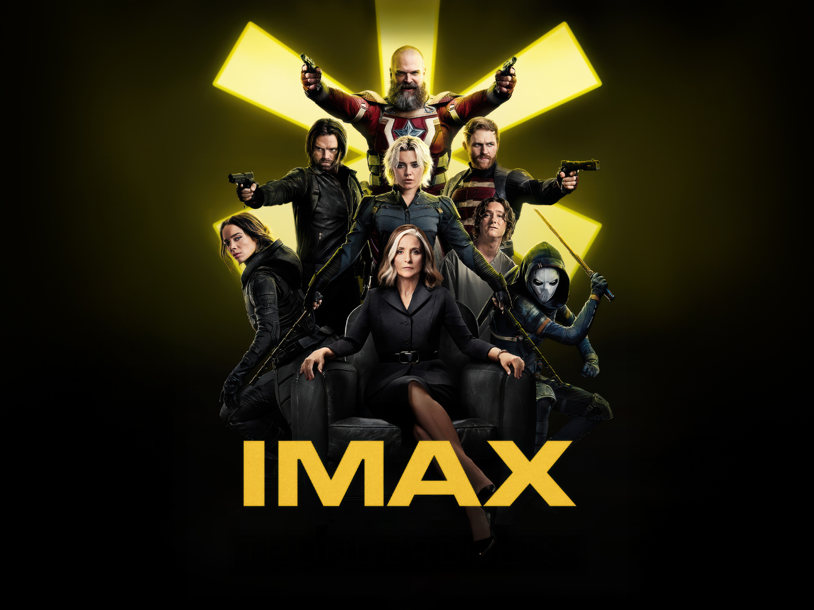 Постер нового супергеройского фильма Громовержцы, 2025