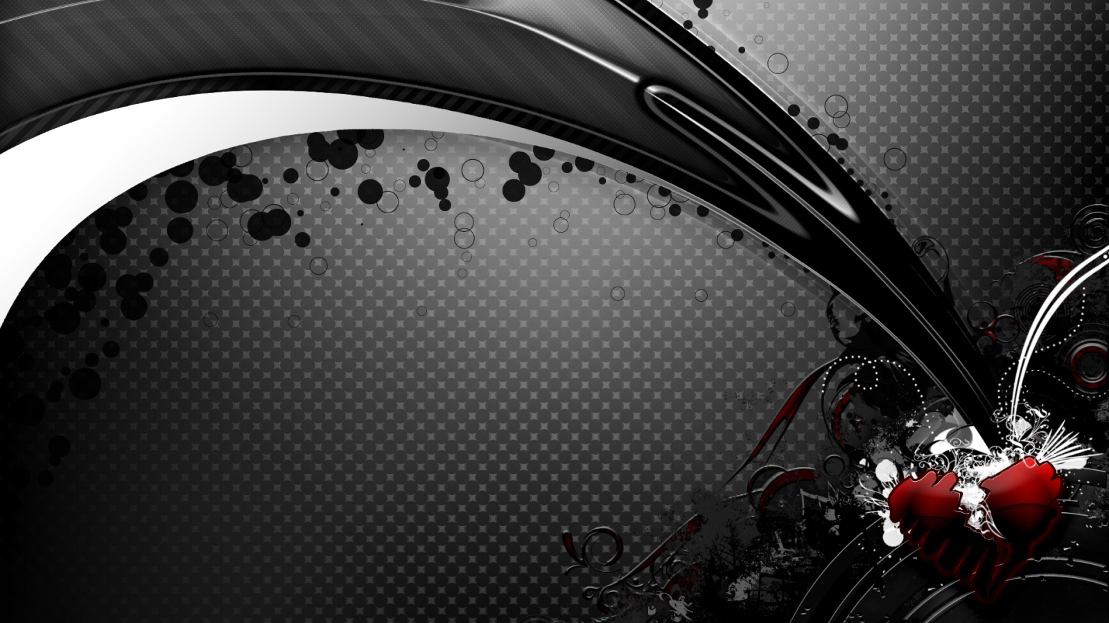 Черная радуга