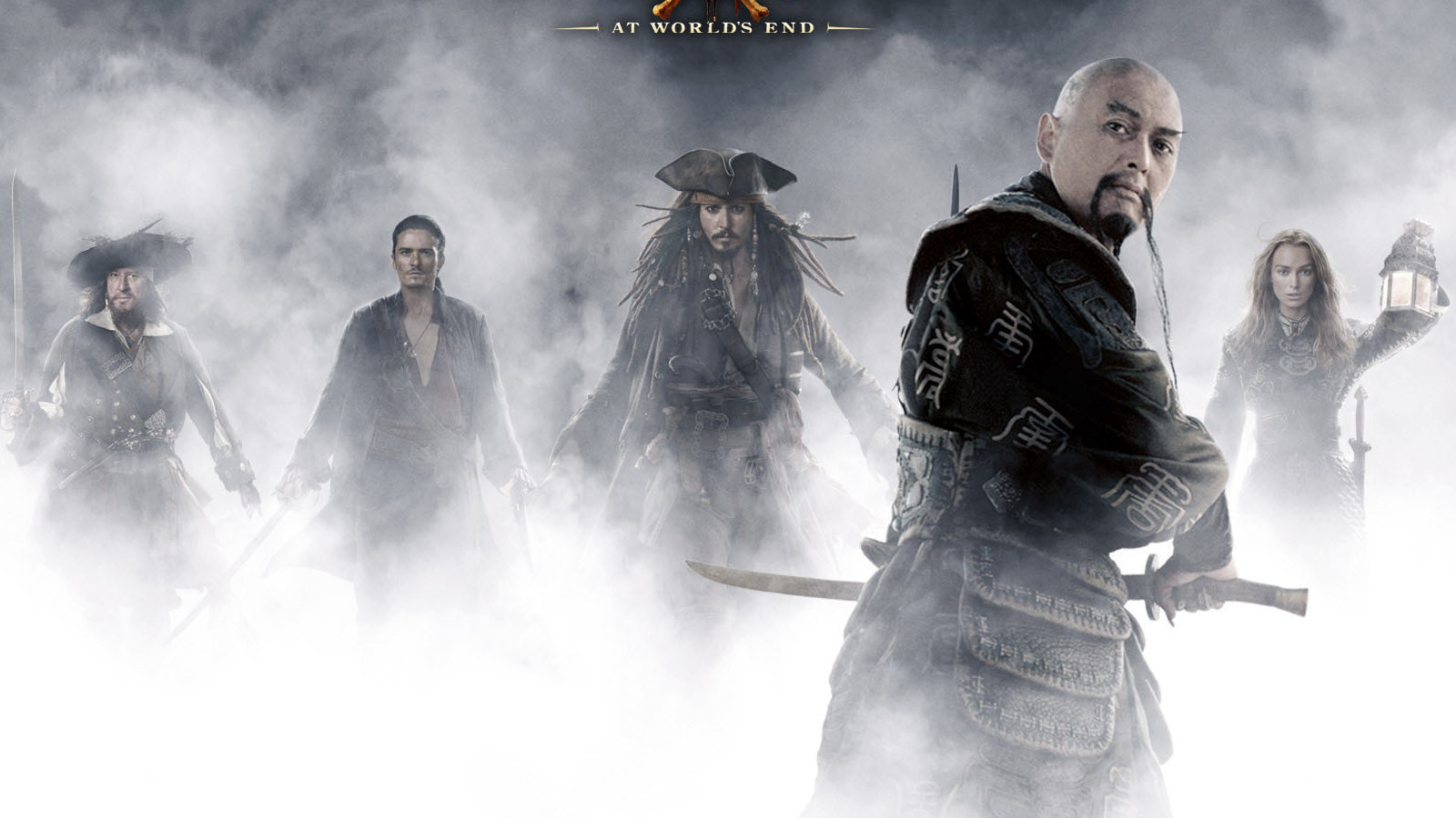 Пираты Карибского моря / Pirates of the Caribbean