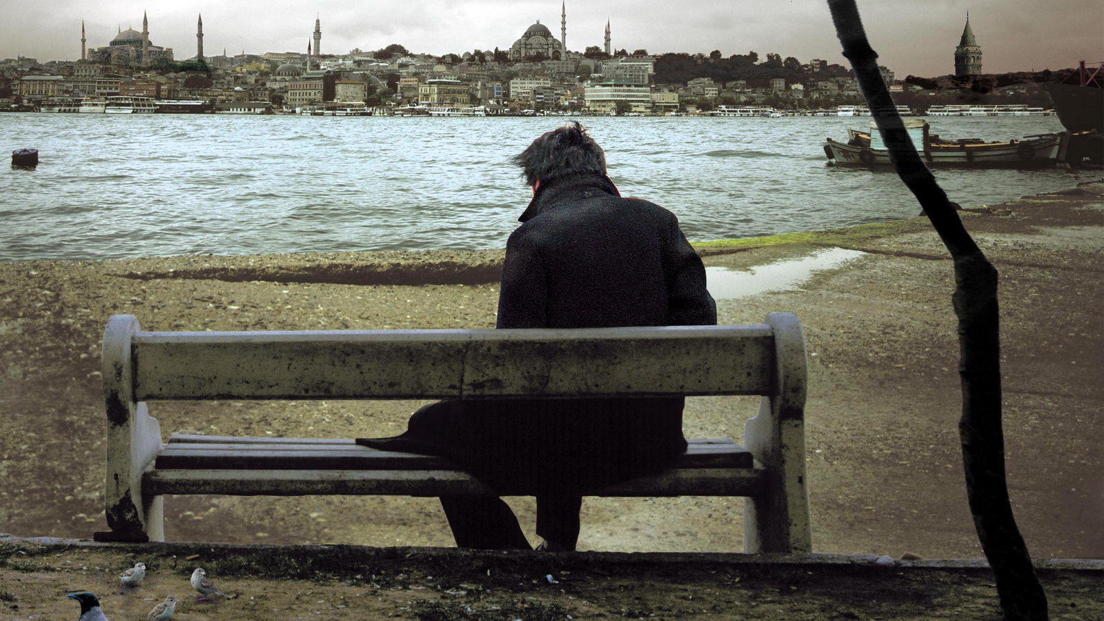 Отчуждение / Uzak