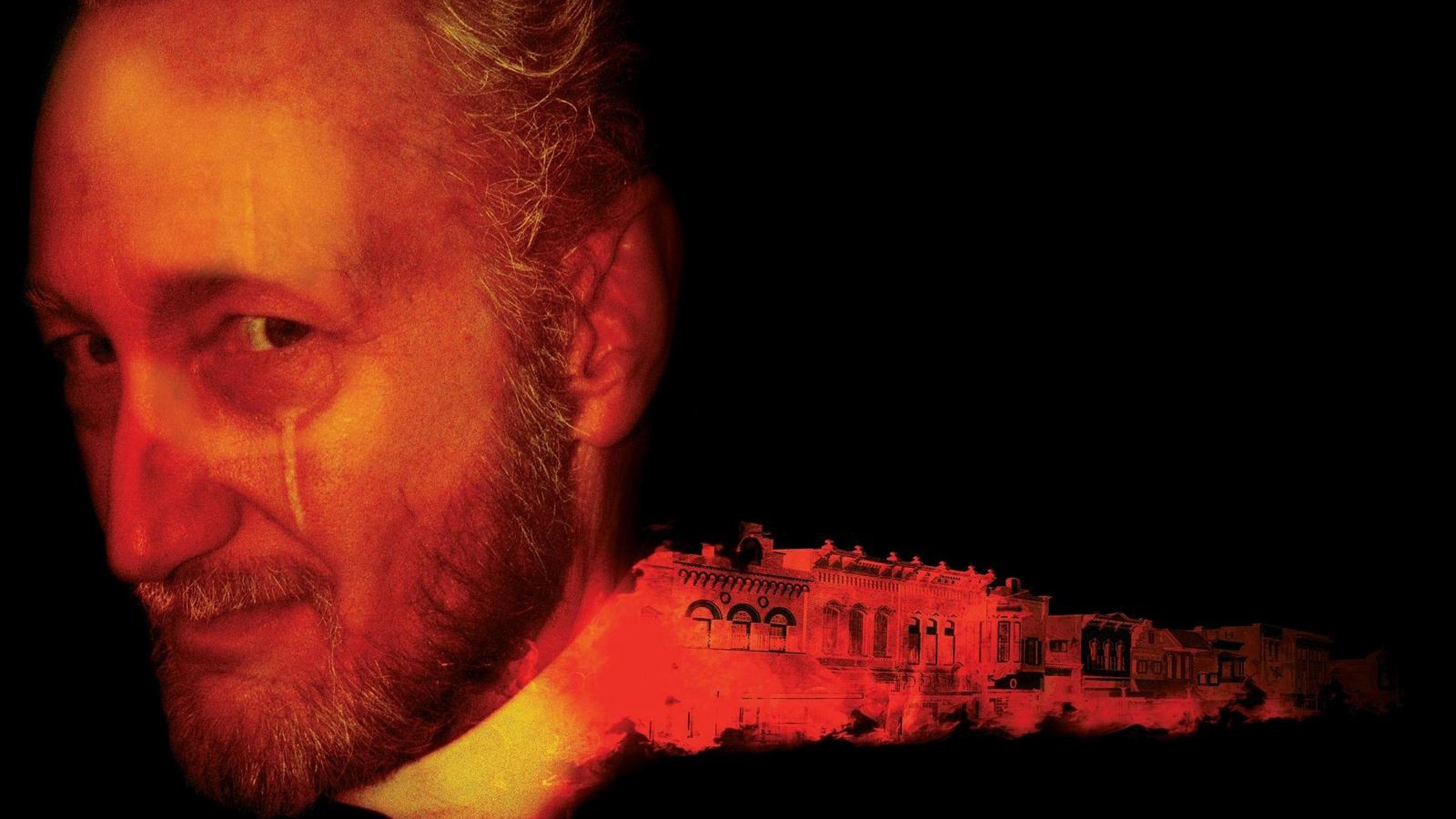 2001 Маньяк / 2001 Maniacs