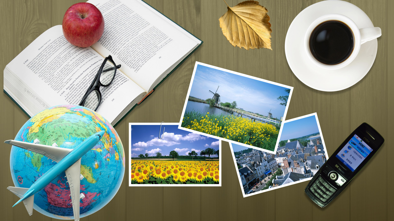 Рабочий стол Географа