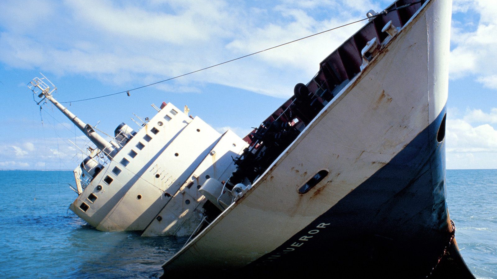 Судно на мели