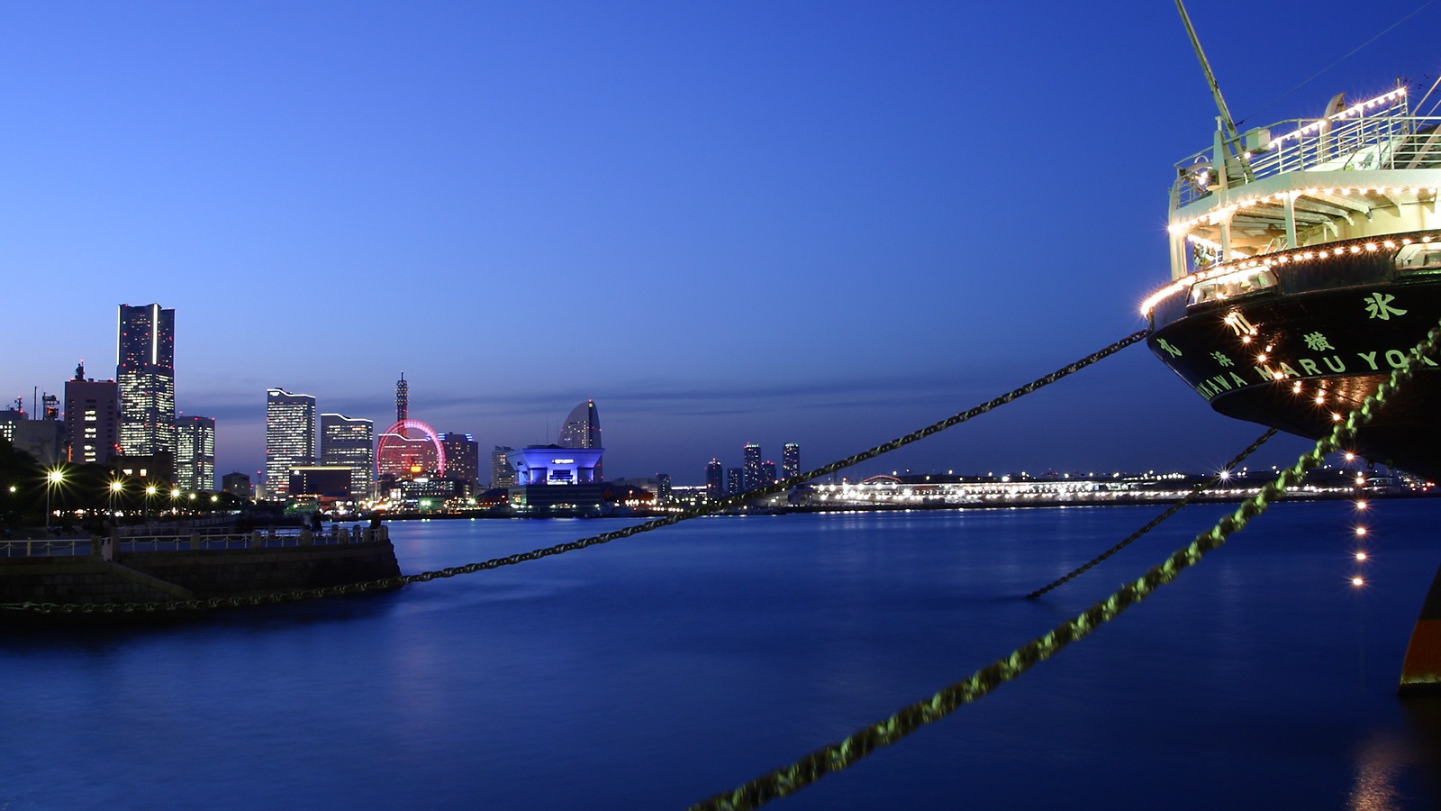 Около Залива