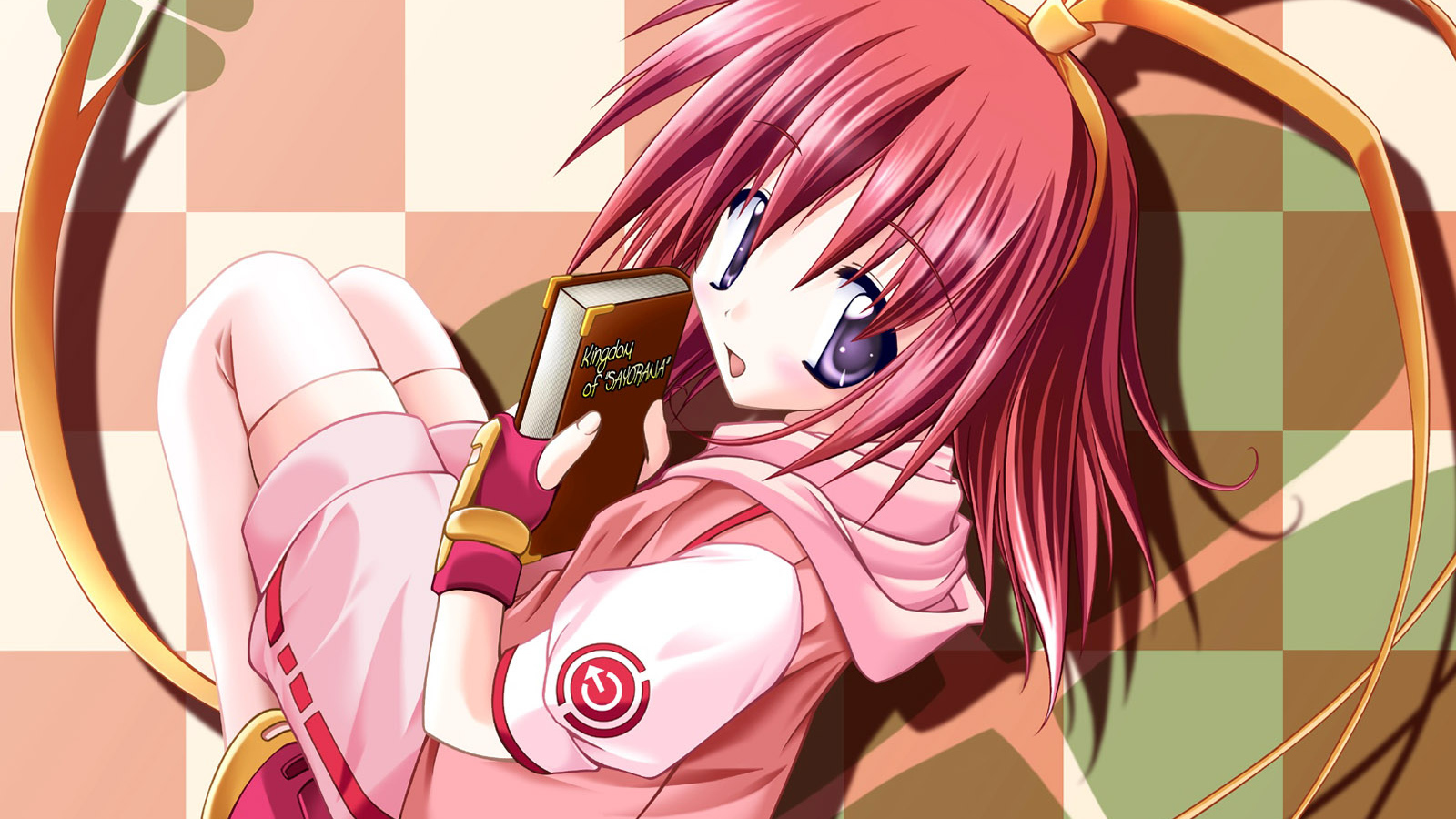 Интересная книга