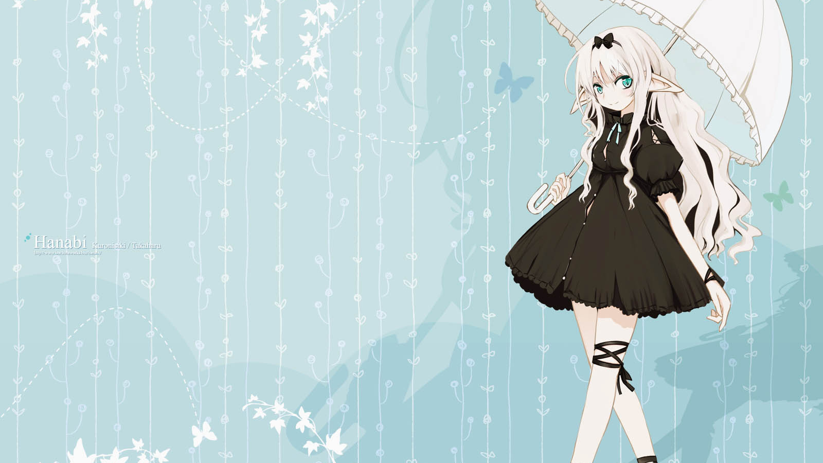 Аниме Девушка с зонтиком