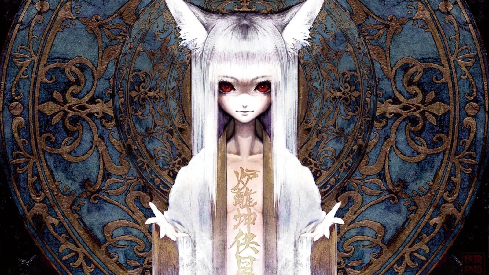 Девочка-Кошка