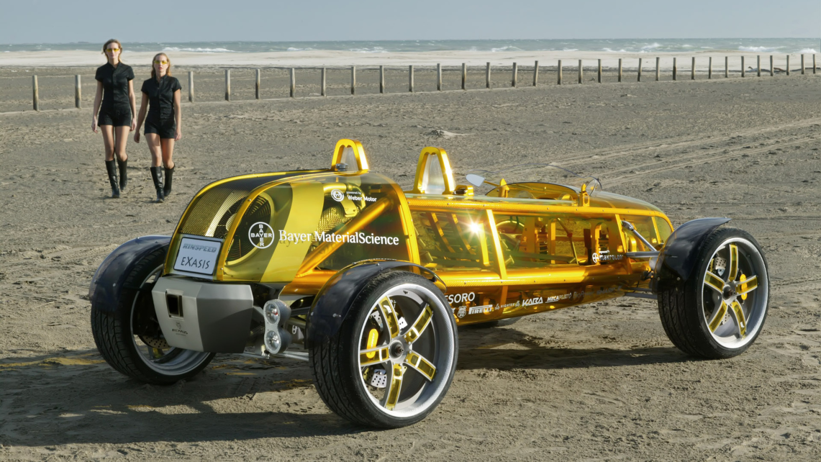 Желтый прототип