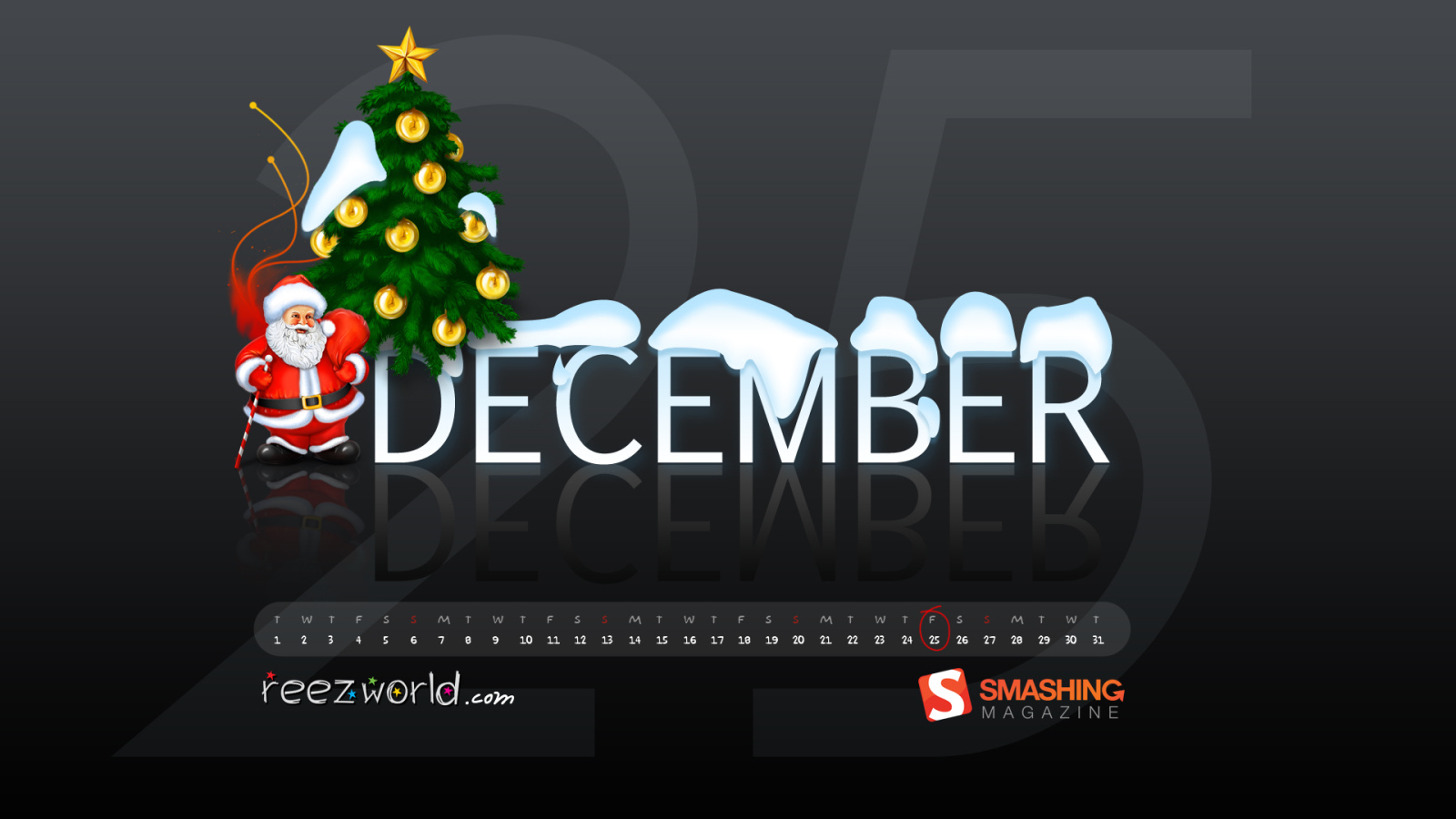 С Рождеством!