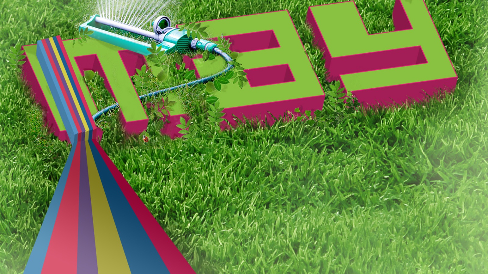 Майский день