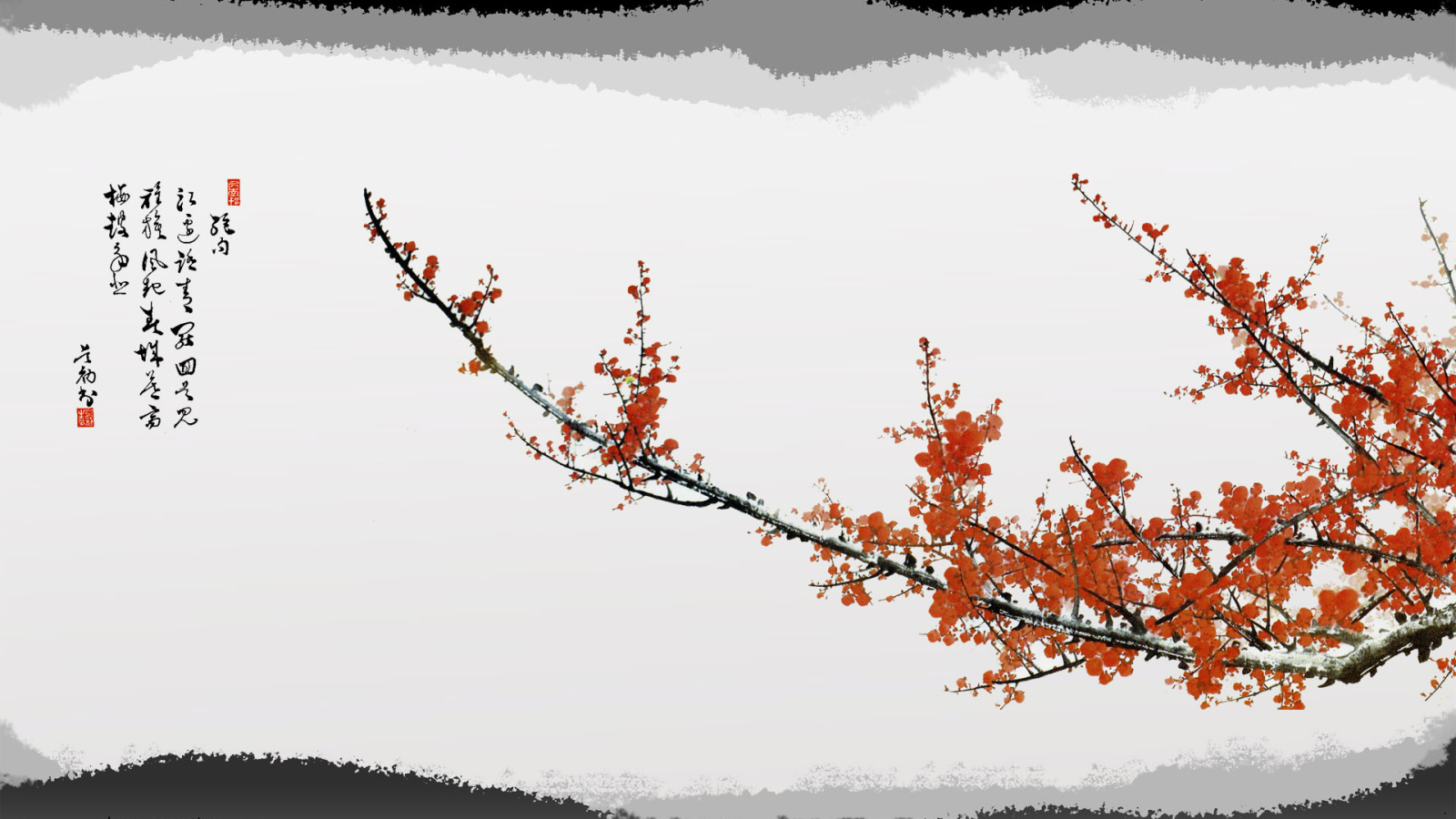 Цветущая ветка