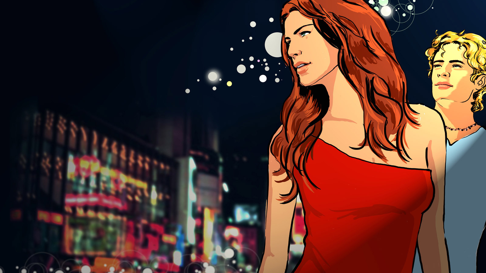 Городская легенда