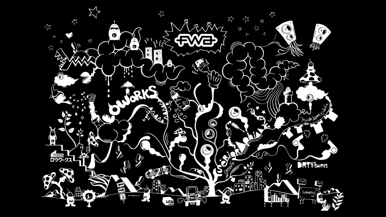 Черное и белое