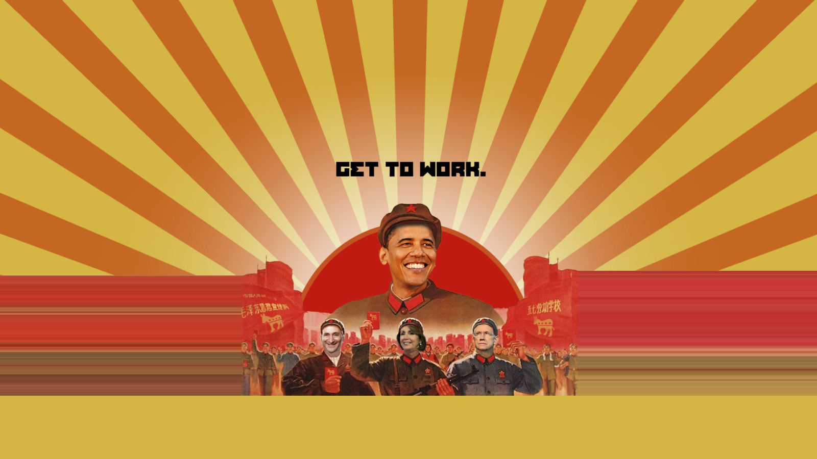 Строим коммунизм вместе с Обамой