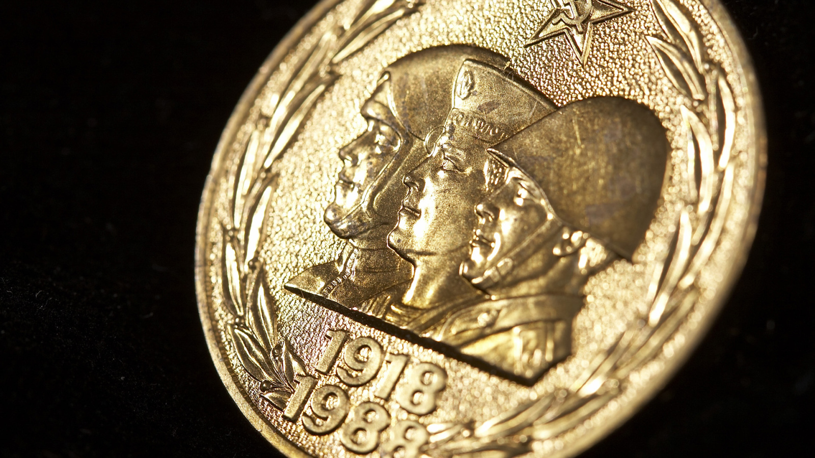 Защитники Отечества