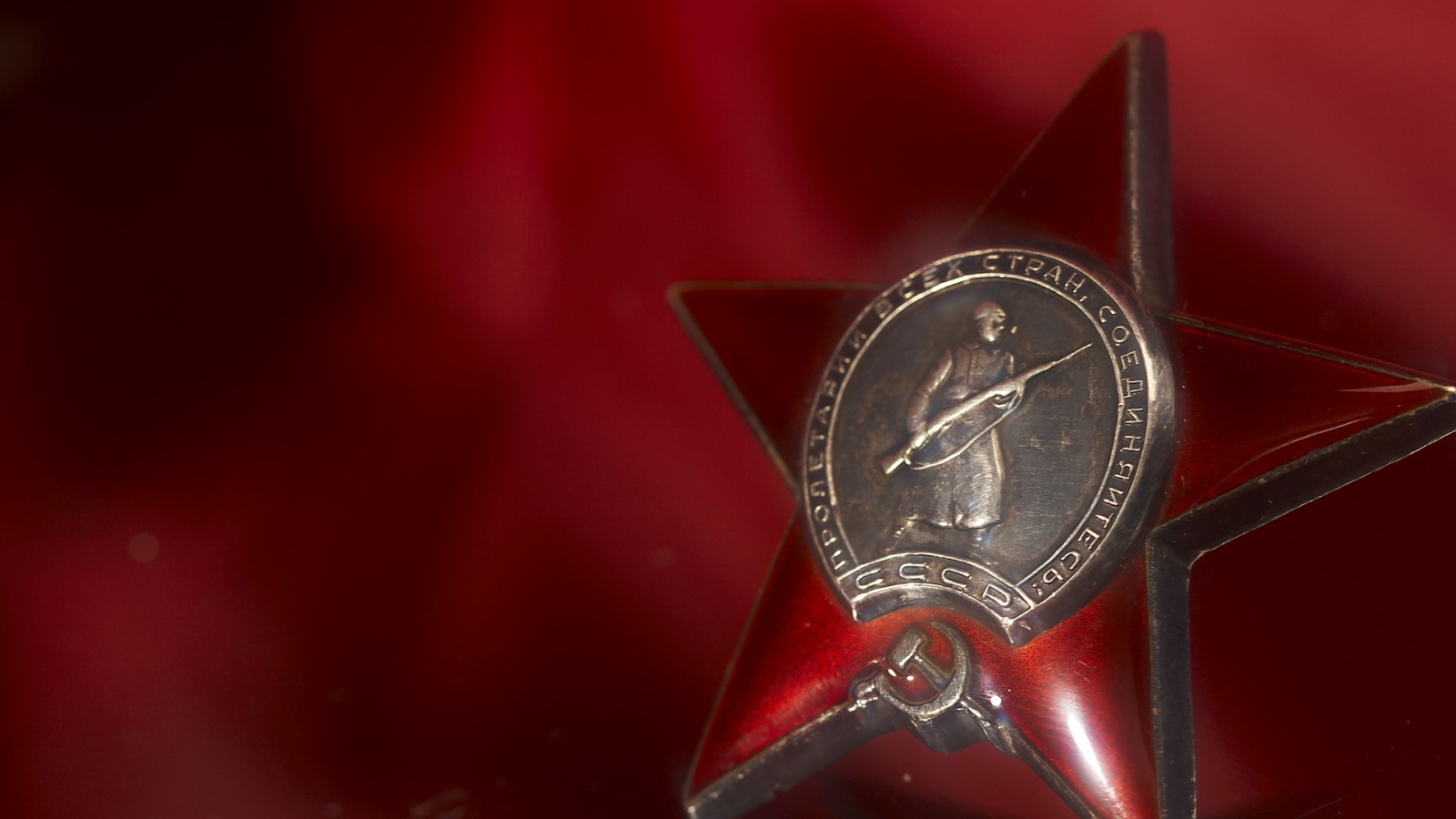 Великий праздник 9 Мая