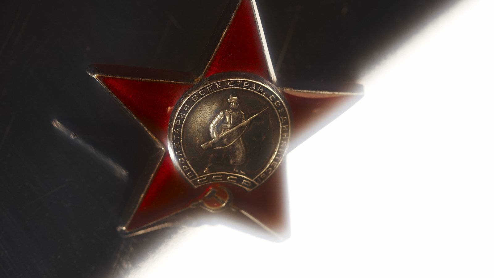 Победа в Великой Отечественной Войне