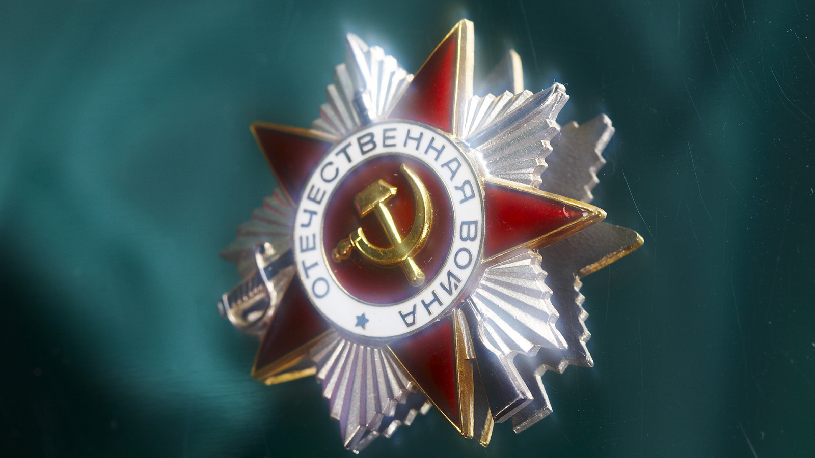 Победа в Великой Отечественной Войне