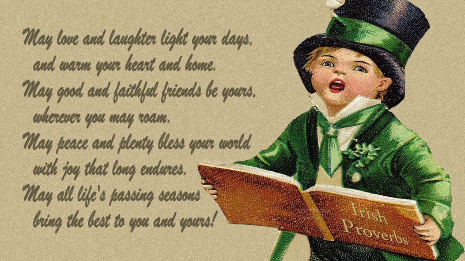 День Св. Патрика