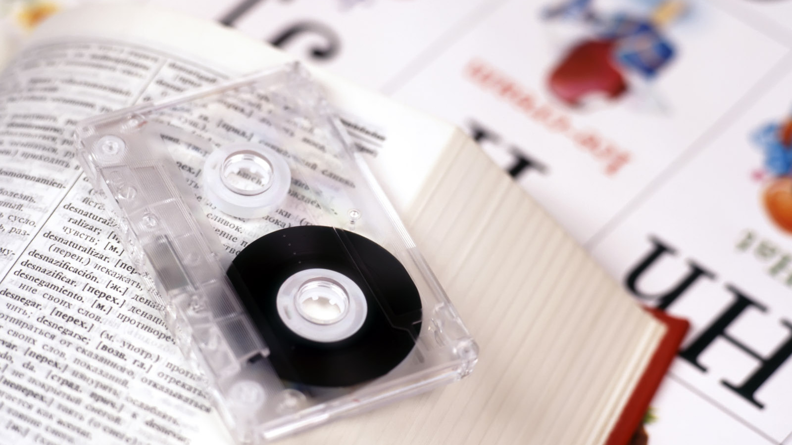 Иностранный язык