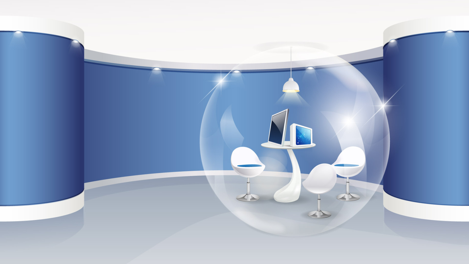 Внутри шара