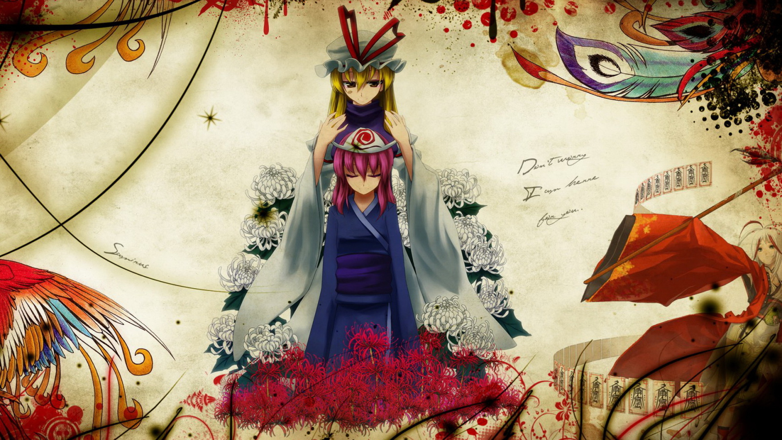 Волшебство над девушкой