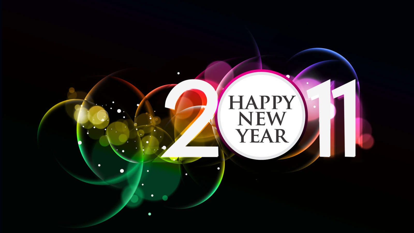 Счастливого 2011 года