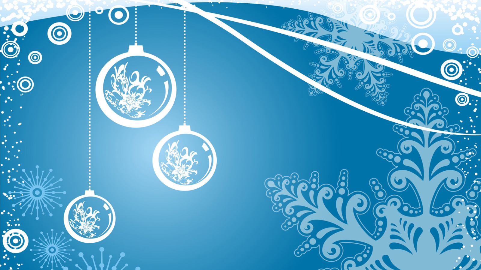 Новогодняя