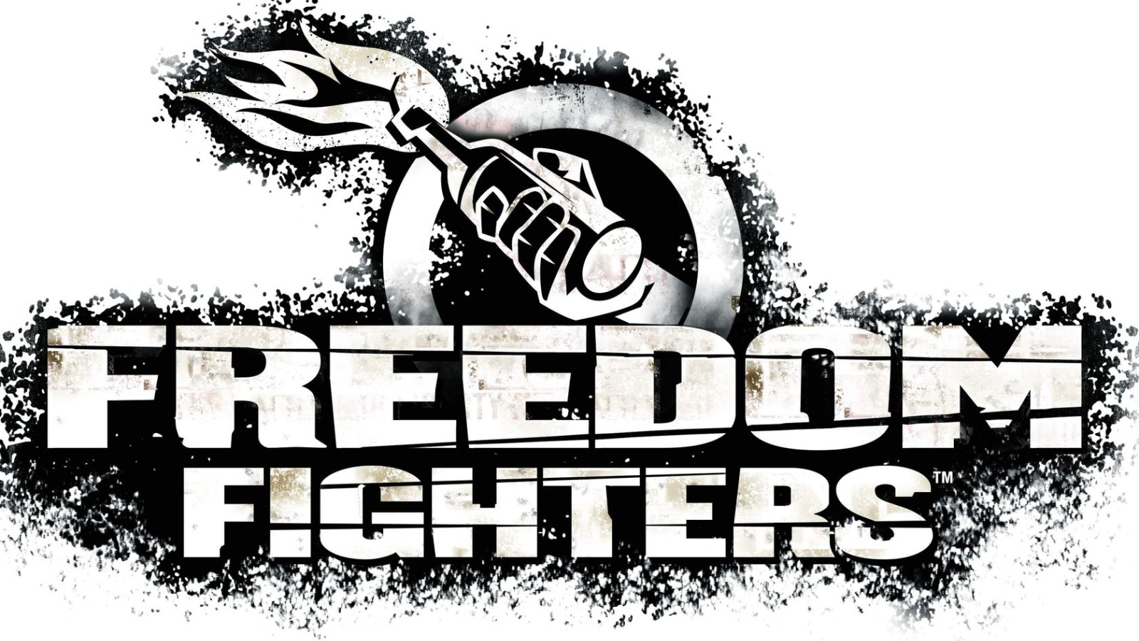 Борцы за свободу