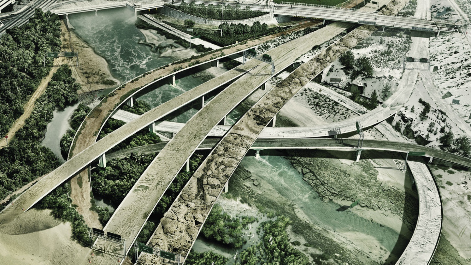 Землетрясение