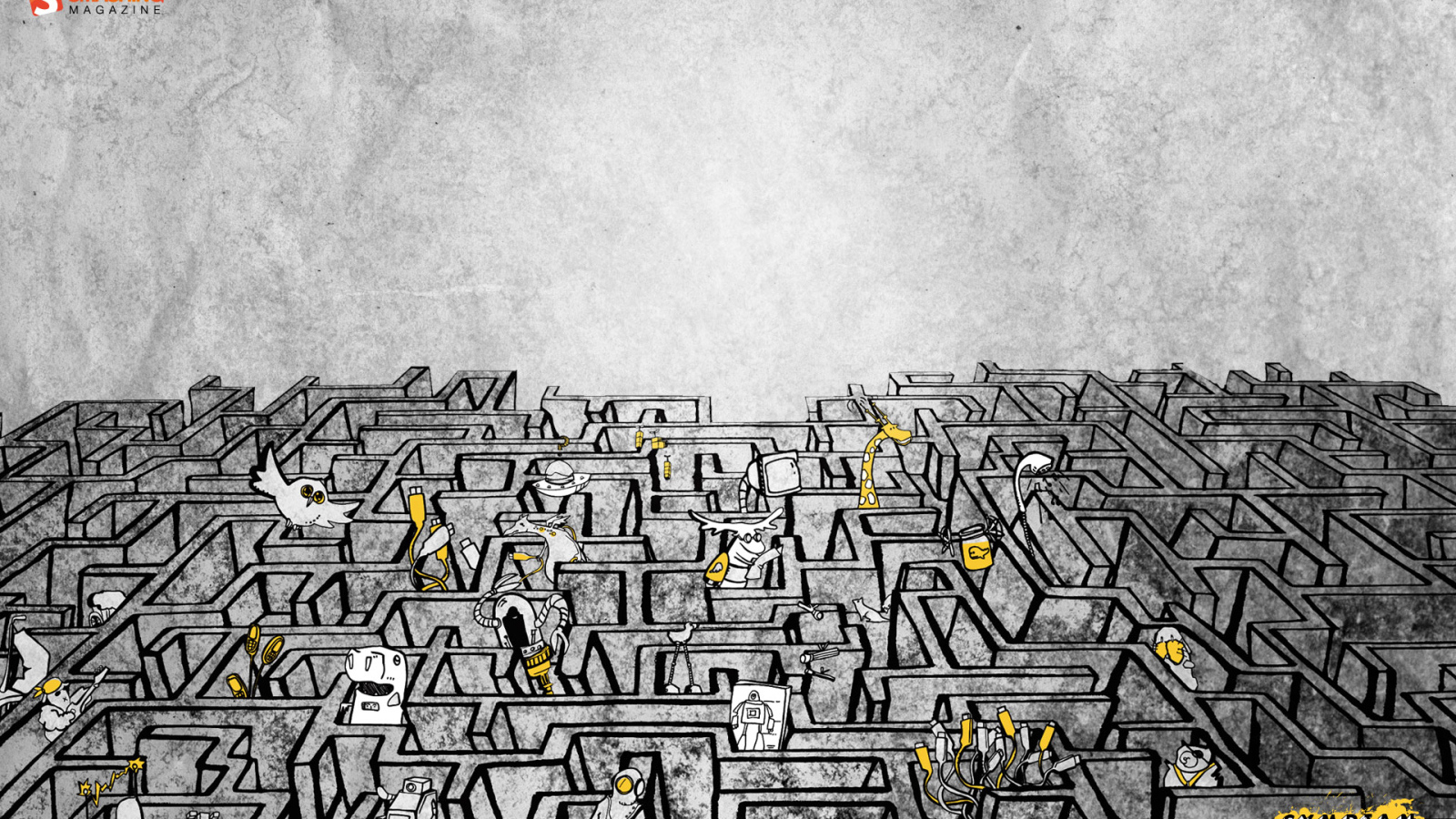 Веселый лабиринт