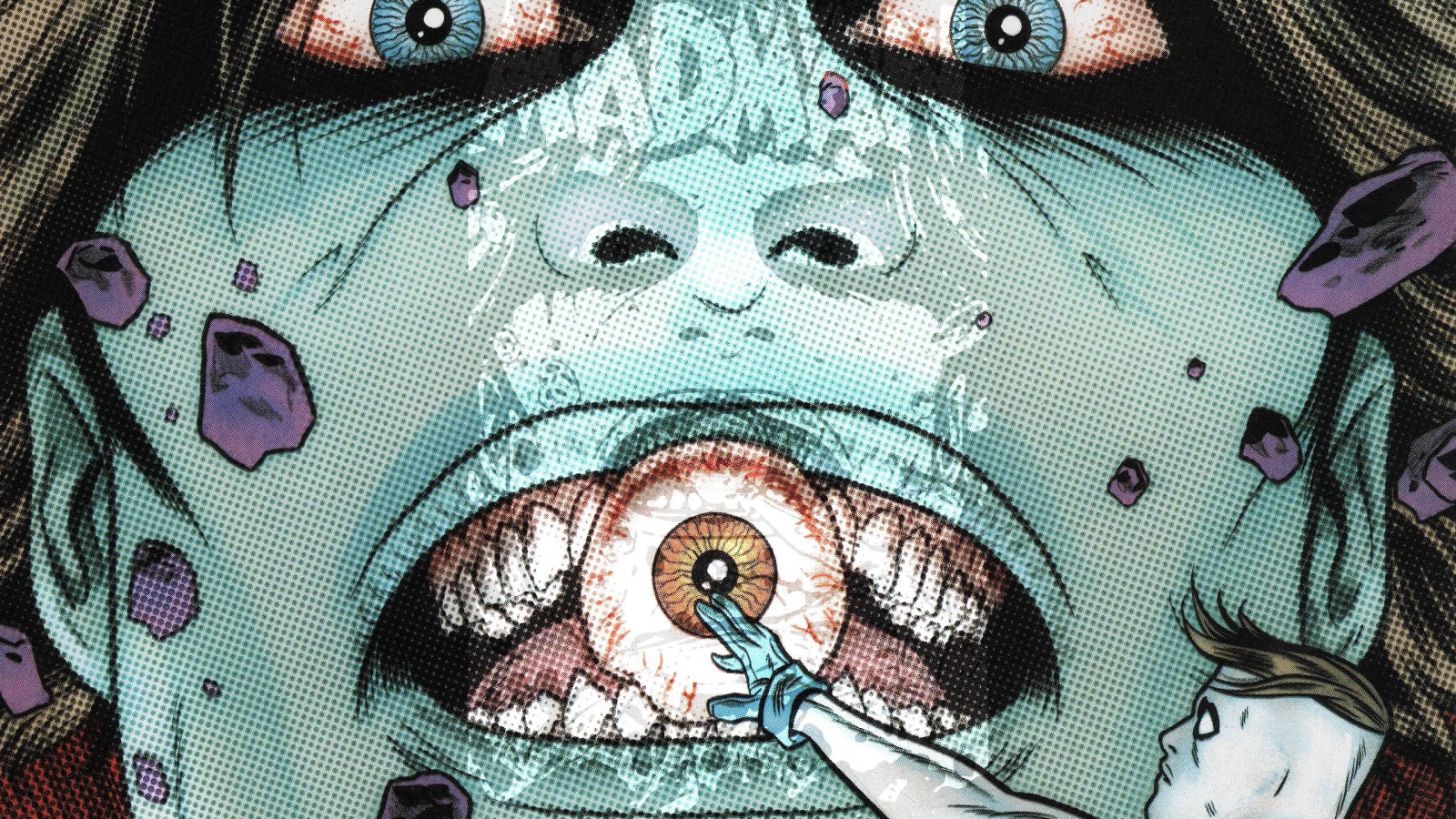 Третий глаз