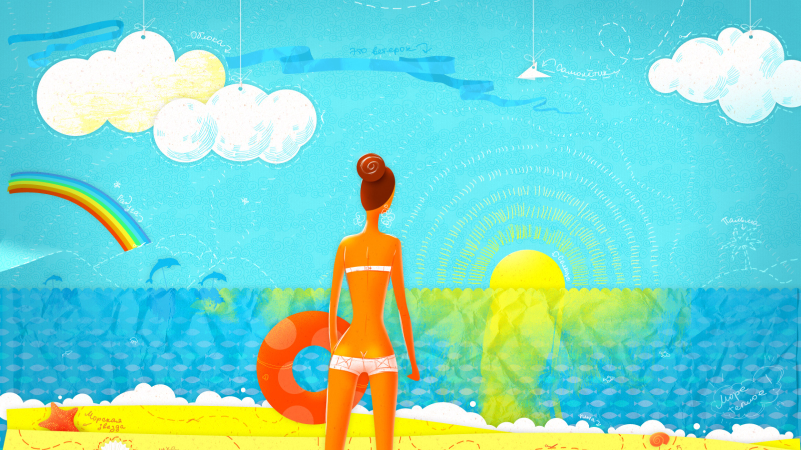 Девушка на пляже