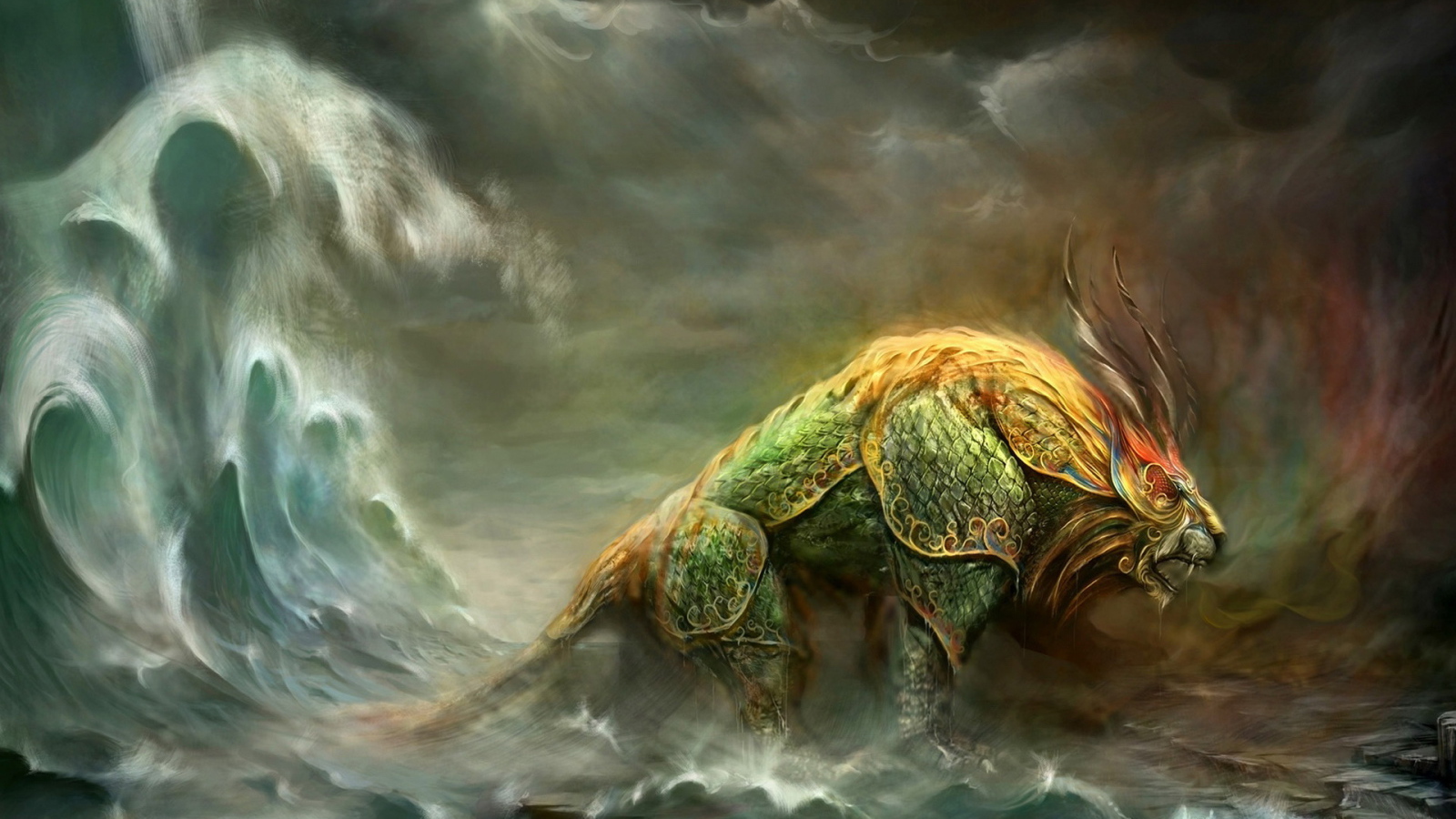 Фантастический зверь