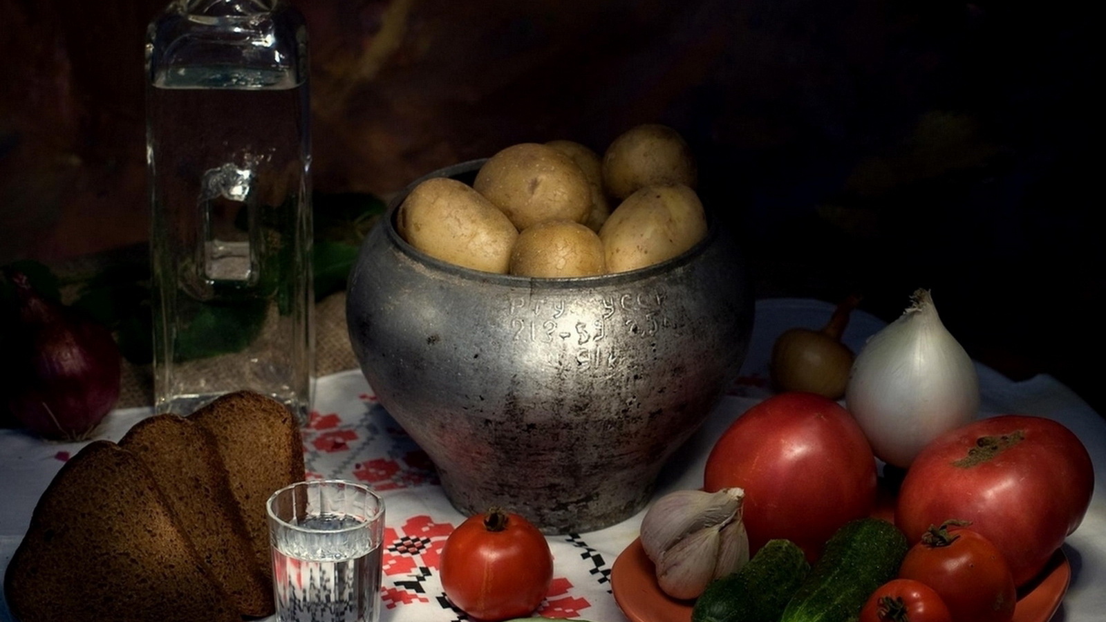 Сельская трапеза