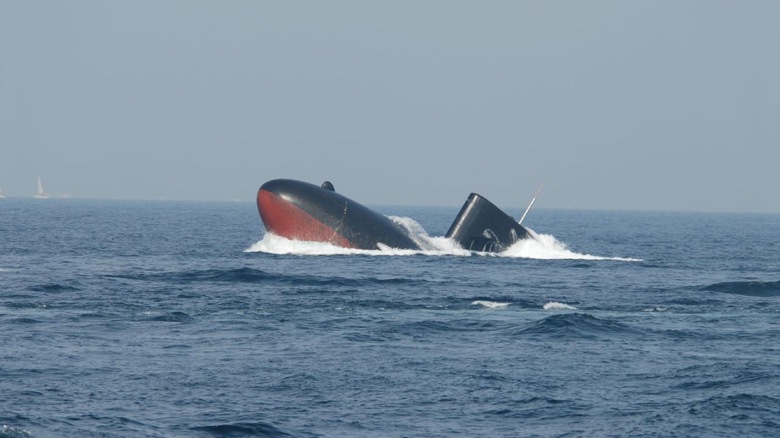 Атомная подводная лодка