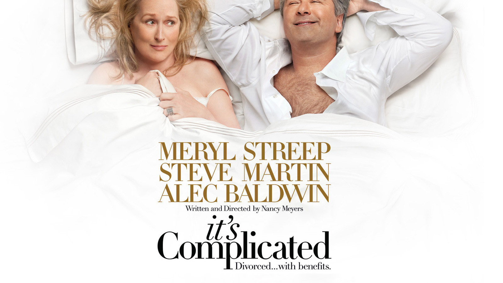 Простые сложности