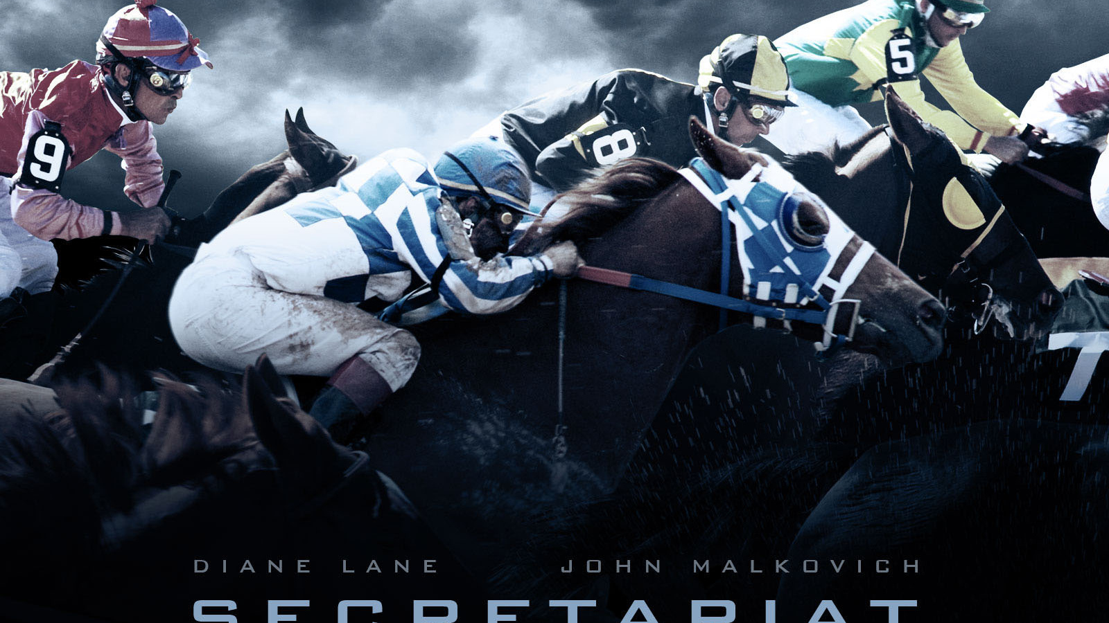 Секретариат