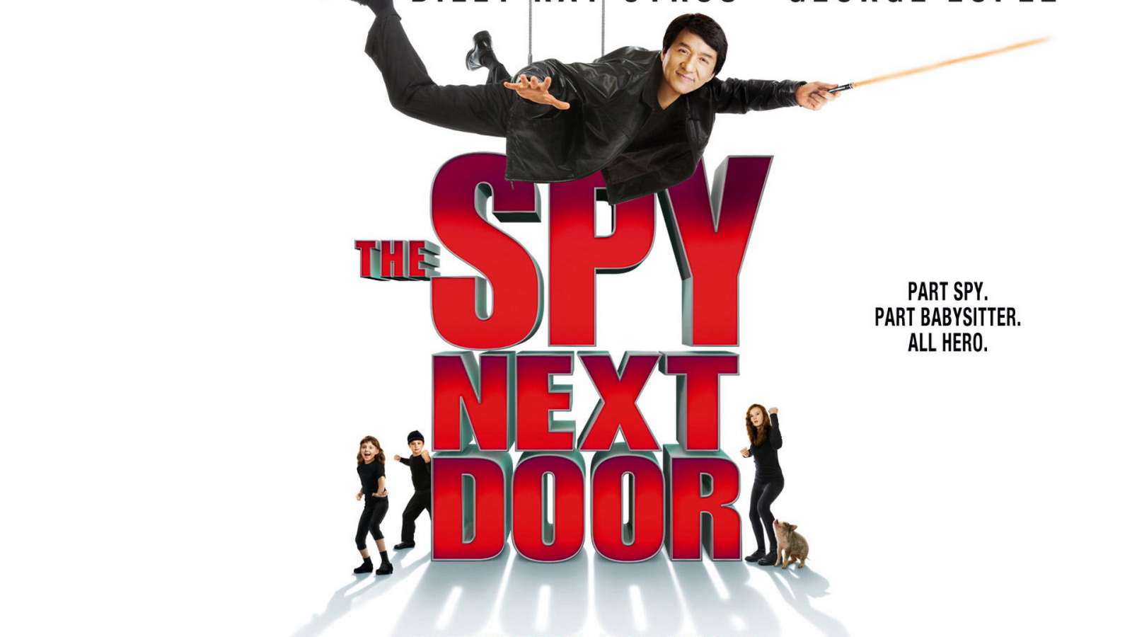 Шпион по соседству